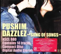 在飛比找Yahoo!奇摩拍賣優惠-K - PUSHIM - DAZZLEZ: Song of 