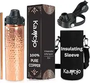 Kamojo Copper Water Bottle for Drinking - Hammered Pure Copper Water Bottle with Push Button Lid, Removable Insulating Sleeve & Copper Straw - Handcrafted Water Bottle Copper Cup 32 fl oz