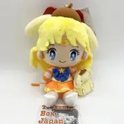 Sailor Moon Cosmos × Sanrio Eternal Sailor Venus × Pompompurin Mascot BC Plush