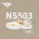 【PONY】NS503潮流慢跑鞋 - 女鞋-氣質橘(潮流慢跑鞋)