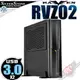 [ PC PARTY ] 銀欣 SilverStone 烏鴉 RAVEN RVZ02 USB3.0 鋼製機身