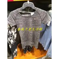 在飛比找Yahoo!奇摩拍賣優惠-NIKE DRI-FIT KNIT 黑 慢跑 訓練 運動短袖