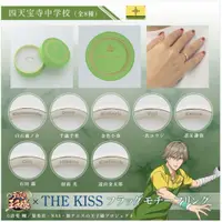 在飛比找蝦皮購物優惠-日版 萬代 THE KISS 新網球王子 四天寶寺中學校 戒