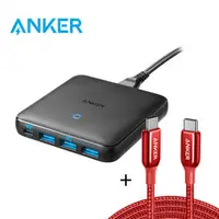 在飛比找好日子優惠-ANKER PowerPort Atom III Slim(