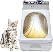 [Amazon.co.jp Limited] Deo Toilet Deodorizing Fan + Main Unit Set, White and Gray, Approx. 1 Month Supply Cat Sand, Sheet, Approx. 3 Months Supply Filter, Power Adapter, Power Cord Protective Cover