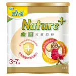 豐力富 NATURE 3-7歲兒童成長奶粉 1500G/罐 弘安藥局