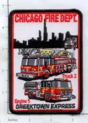 Illinois - Chicago Engine 5 Truck 2 Fire Dept Patch - Greek Town Express