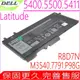 DELL R8D7N C5GV2 0C5GV2 X77XY 電池 適用 戴爾 Precision 3540 M3540 P80F P80F001 Latitude 5400 5500 5411 P98G P98G001