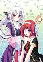 Suzukaze no Melt -Days in the Sanctuary- [Limited Edition] [Japan Import]
