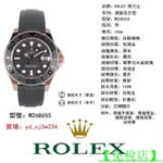 【免稅店】新店特價 ROLEX 勞力士 機械腕錶 實拍勞力士遊艇名仕型機械手錶 自動機械機芯男士手錶 M268655 商