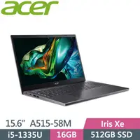 在飛比找PChome24h購物優惠-ACER Aspire 5 A515-58M-50Z1 (i