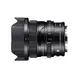 SIGMA 24mm F2 DG DN Contemporary FOR SONY 公司貨