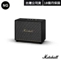 在飛比找momo購物網優惠-【Marshall】WOBURN III 家用式藍牙喇叭(經