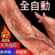 【贈情趣大禮包】陽具 按摩棒 震動棒 情趣按摩棒 自動伸縮 肉感材質 仿真體溫 g點按摩棒 電動陽具 抽插按摩棒