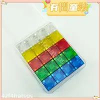 在飛比找蝦皮購物優惠-【新品熱銷】正方體數學教具 磁力磁吸磁鐵立方體積木 磁性幾何