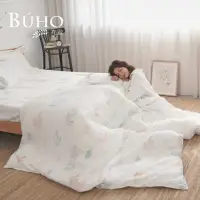 在飛比找momo購物網優惠-【BUHO布歐】買一送一 台灣製 天絲萊賽爾床包枕套組-多款