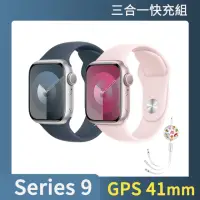 在飛比找momo購物網優惠-三合一快充組【Apple 蘋果】Apple Watch S9