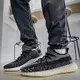 ADIDAS YEEZY BOOST 350 V2 CARBON 黑芝麻經典百搭運動鞋 FZ5000