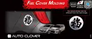 Chrome Fuel Gas Tank Cover Cap Silver Track# B320 for KIA Picanto 2012-2016
