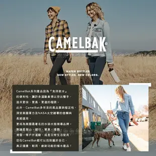 【 CamelBak 美國 600ml Tumbler不鏽鋼雙層真空保溫杯(保冰)《灰藍》】CB2389404060/保溫杯