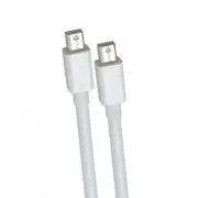 Syba SY-CAB33017 15 ft Mini DisplayPort 1.2 to Mini DisplayPort 1.2