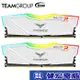 TEAM十銓DELTA / 炫光 RGB DDR4 桌上型記憶體 白 32GB(16G*2)3600MHz CL18