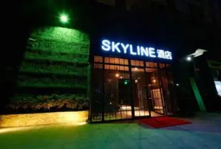 上海天際線酒店Skyline Hotel Shanghai