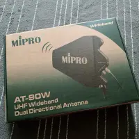 在飛比找蝦皮購物優惠-現貨供應 MIPRO AT-90W 寬頻雙功定向對數天線 戶