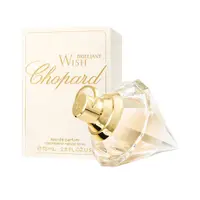 在飛比找蝦皮購物優惠-Chopard Brilliant Wish 蕭邦 光鑽之願