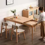 北歐實木餐桌伸縮島臺小戶型餐桌椅組閤傢用原木橡木折疊簡約飯桌