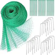 PENGQIMM 4x10m Garden Netting, Green Garden Netting for Plants Fruits Vegetables Flowers Crops Ponds Against Bird,at and Bird Proof Garden Net, Versatile Fine Mesh Garden, Garden Fence Netting