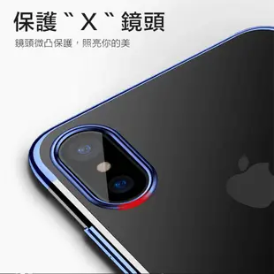 倍思明燦電鍍手機殼 適用iPhone7 iPhone8 SE2 SE3 iPhone X XR XS Max 防摔殼