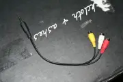 3.5mm to rca+video