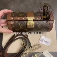 在飛比找Yahoo!奇摩拍賣優惠-Shaw二手LOUIS VUITTON LV 路易威登 PA