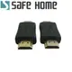 SAFEHOME HDMI公 轉 HDMI公 鍍金 轉接頭 CA3601 (6.5折)