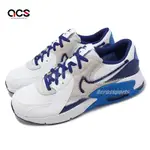 NIKE 休閒鞋 AIR MAX EXCEE GS 大童 女鞋 白 藍 氣墊 厚底 增高 運動鞋 FB3058-100