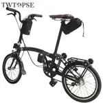 TWTOPSE 英國國旗折疊自行車水瓶工具包適用於 BROMPTON 3SIXTY PIKES DAHON BIRDY