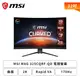 [欣亞] 【32型】MSI MAG 325CQRF-QD 電競螢幕 (DP/HDMI/Type-C/Rapid VA/曲面/2K/1ms/170Hz/FreeSync Premium/HDR/量子點/無喇叭/三年保固)