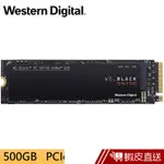 WD 黑標 SN750 NVME PCIE 500GB SSD固態硬碟 蝦皮直送