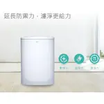 【DR.LIFE生活館】3M 淨呼吸 倍淨系列空氣清淨機 FA-U150 (5-12坪適用) 原廠公司貨