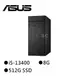 華碩ASUS S500TE-513400008W 第13代桌機 i5-13400/8G/512GSSD