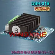 50A Dual-Channel H Bridge Motor Driver Module for Arduino Robot Chassis Servo