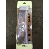 在飛比找蝦皮購物優惠-☆中日機械☆神佢 安全護罩 木工裝潢 工作台 安全蓋 木工鋸