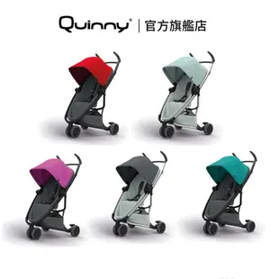 荷蘭【Quinny】ZAPP X 輕巧雙向嬰兒手推車 <三輪> 雙向推車 嬰兒推車 輕便推車︱翔盛國際baby888