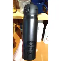 在飛比找蝦皮購物優惠-星巴克600ml SG黑品牌隨身瓶，600ml黑品牌輕量隨身