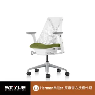 [世代家具 Herman miller Sayl 人體工學椅-白框綠座 l 原廠授權商