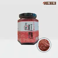 在飛比找蝦皮購物優惠-博士鴨 有機紅麴 280g/罐 | 醬料 烤肉醬 麻油 調味