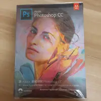 在飛比找蝦皮購物優惠-跟Adobe徹底研究Photoshop CC 2018_Ph