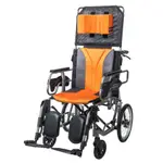 【順康】均佳機械式輪椅-鋁合金躺式JW-020(小/大輪)