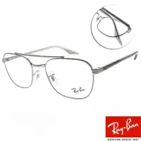 在飛比找momo購物網優惠-【RayBan 雷朋】復古雙槓圓潤方框 光學眼鏡(銀#RB6